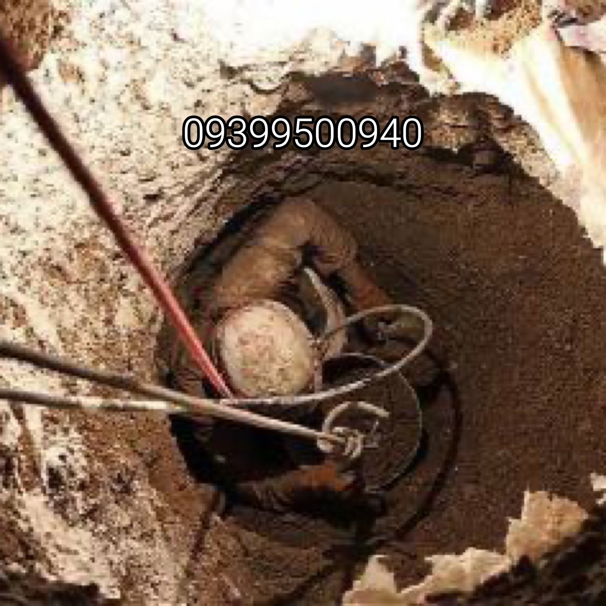 شکستن سنگ در چاه و تونل