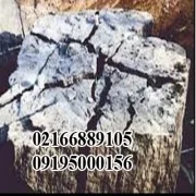 روش های سوراخ کردن ساروج
