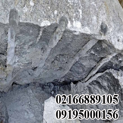 کتراک تابستانی