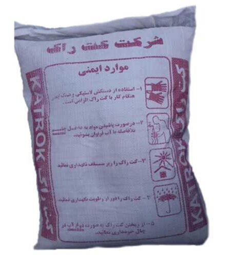 کتراک 12 ساعته 25 کیلوگرم