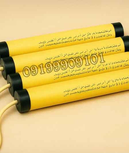 خرید قلم سایلنت پاورقطر ۱۶ میلیمتر بسته ۲۵ عددی