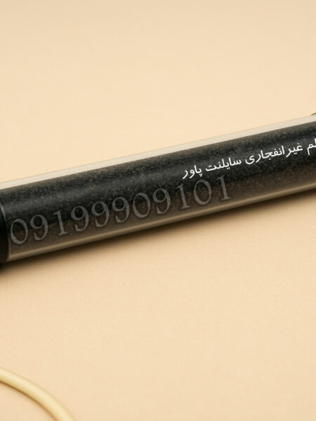 خرید قلم سایلنت پاور قطر 24 تا 32میلیمتر بسته ۱۲ عددی