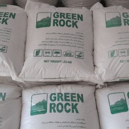 گرین راک 25 کیلوگرم