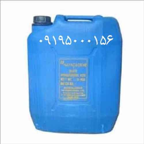 florika30.jpg محلول فلوریکا 30 لیتری - Image 1