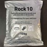 کتراک ژاپنی نیم ساعته 10 کیلوگرم